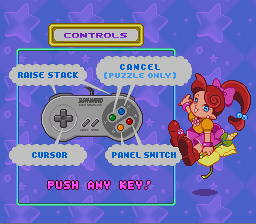 Panel de Pon screenshot 4 for Super Famicom